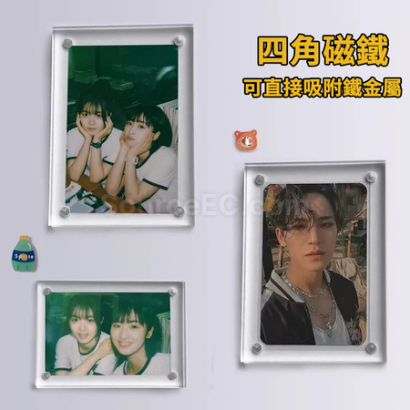 礼品订购亚克力小卡照片相片相框冰箱贴广告