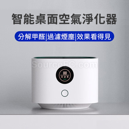 礼品订购空气净化器广告