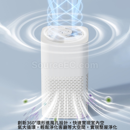 礼品订购空气净化器广告