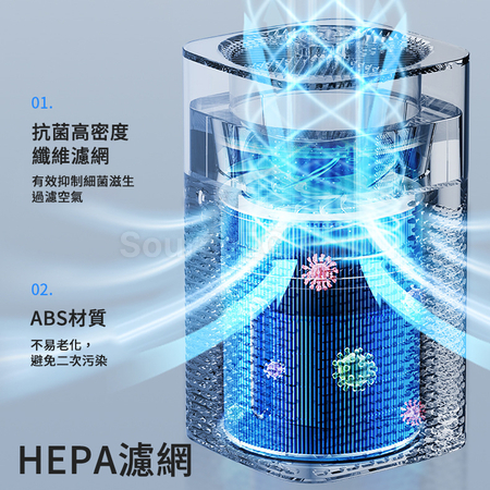 礼品订购空气净化器广告