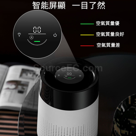 礼品订购空气净化器广告