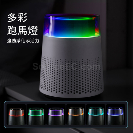 礼品订购空气净化器广告