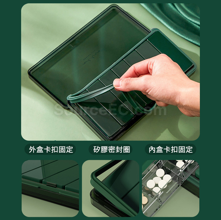 礼品订购轻奢便携药盒广告