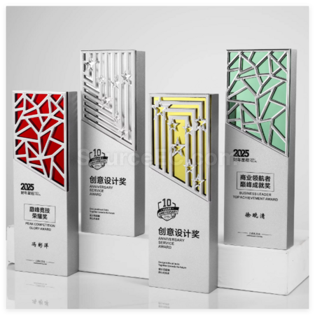 创意镜面水晶奖杯