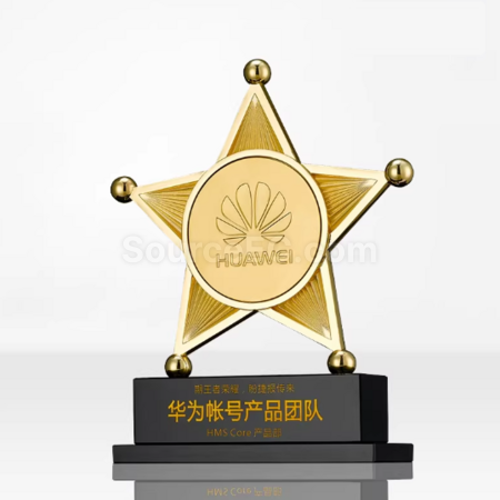 创意五角星金属奖座