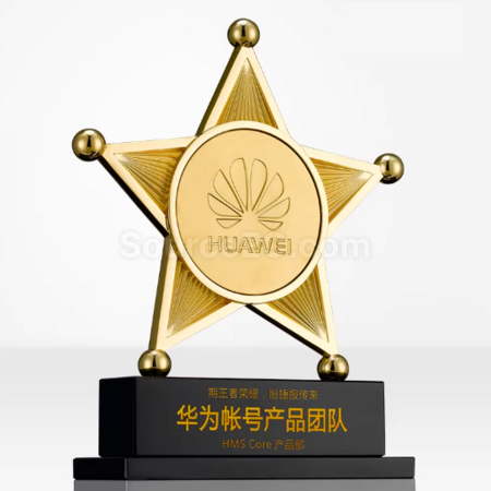 礼品订购创意五角星金属奖座广告
