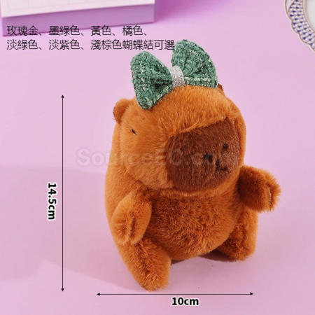 礼品订购卡皮巴拉毛绒玩偶钥匙扣广告