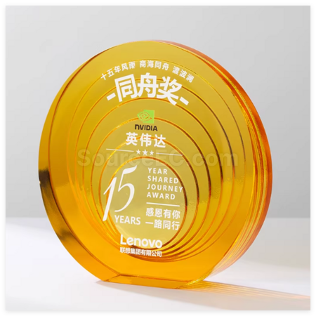 礼品订购琉璃水晶纪念盘广告