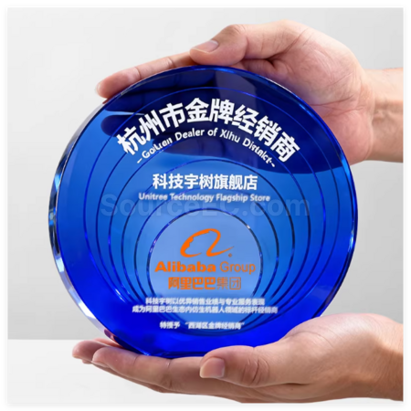 礼品订购琉璃水晶纪念盘广告