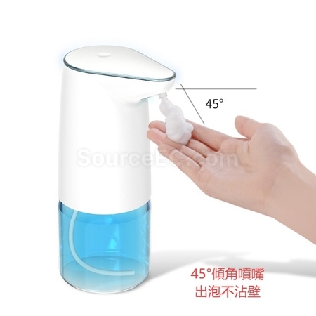 礼品订购自动感应洗手液机广告