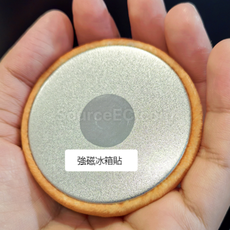 礼品订购定制3D立体凸凸捏捏毛绒吧唧广告