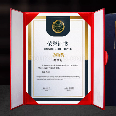 礼品订购PU三折叠磁吸A4证书广告