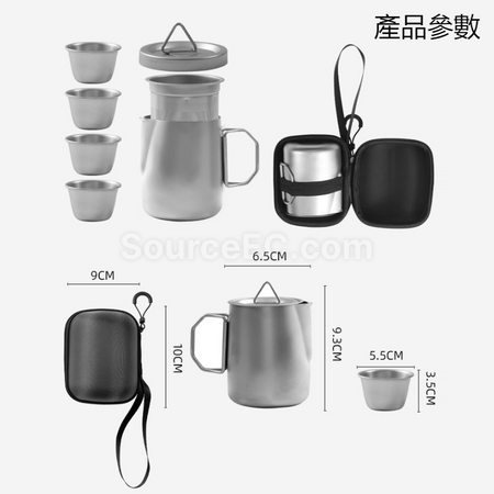 礼品订购户外304不锈钢茶具旅行便携套装广告