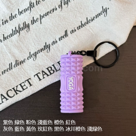礼品订购运动系列钥匙扣广告