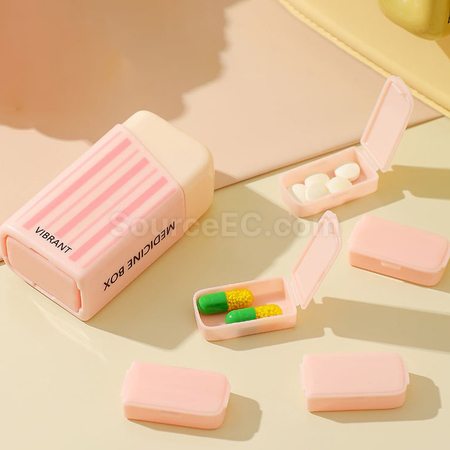 趣味便携独立分装药盒