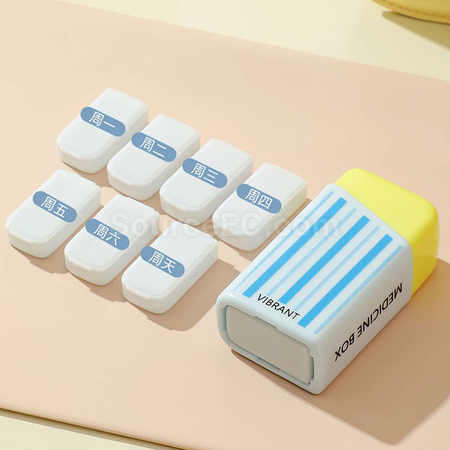礼品订购趣味便携独立分装药盒广告