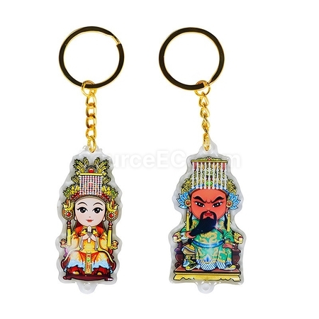 Q版神仙平安符钥匙扣