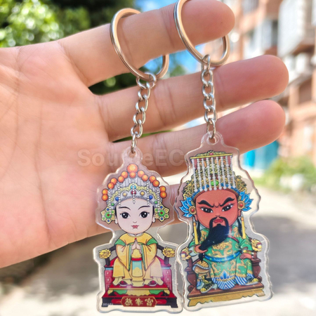 礼品订购Q版神仙平安符钥匙扣广告