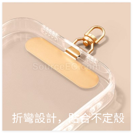 礼品订购皮质手机挂绳广告