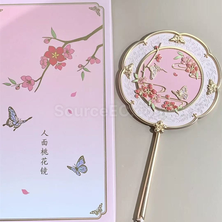 礼品订购可定制古风化妆镜广告