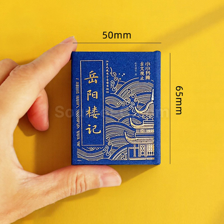 礼品订购迷你书冰箱贴广告