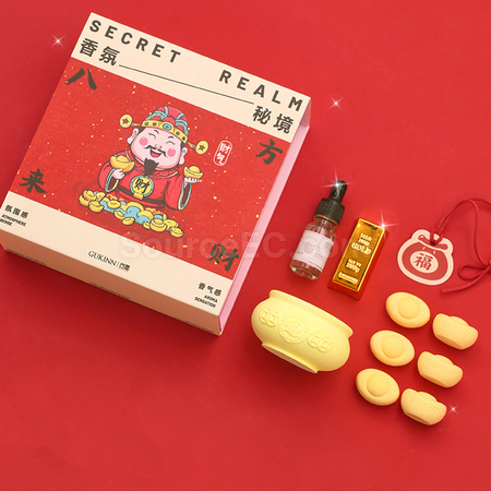 礼品订购元宝香薰广告