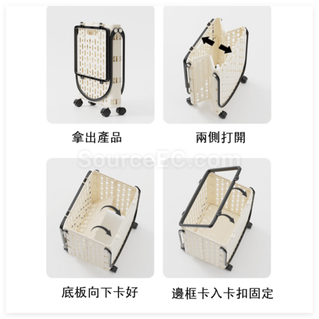 礼品订购可折叠购物拉车广告