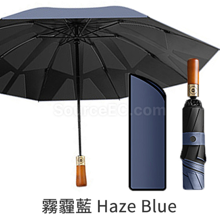 礼品订购易收納商務傘广告