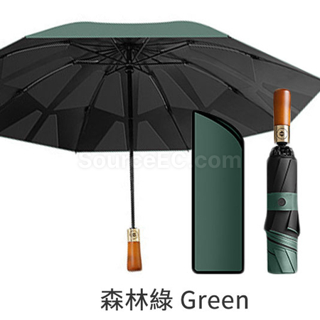 礼品订购易收納商務傘广告