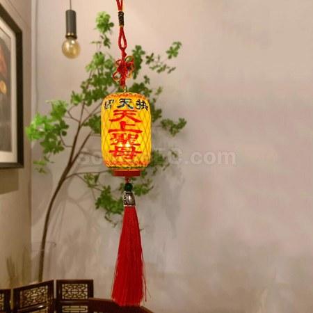 礼品订购小灯笼挂件广告