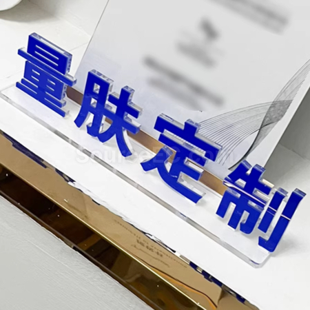 礼品订购Customized Acrylic 3D Ornaments广告