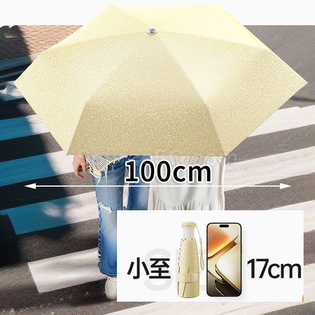 礼品订购折叠雨伞广告