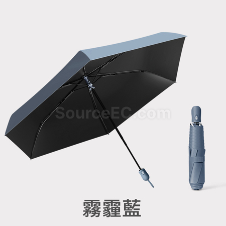 礼品订购折叠雨伞广告