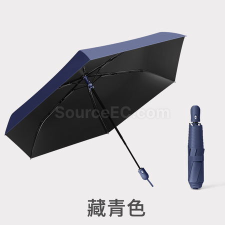 礼品订购折叠雨伞广告