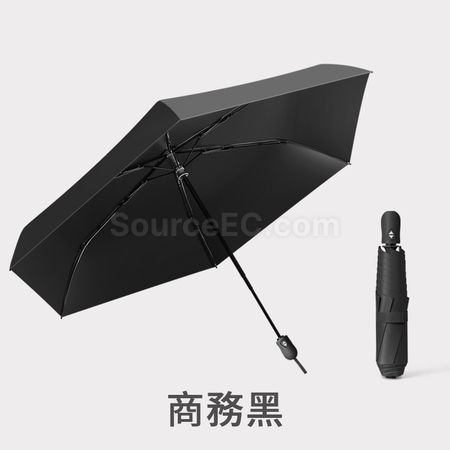 礼品订购折叠雨伞广告