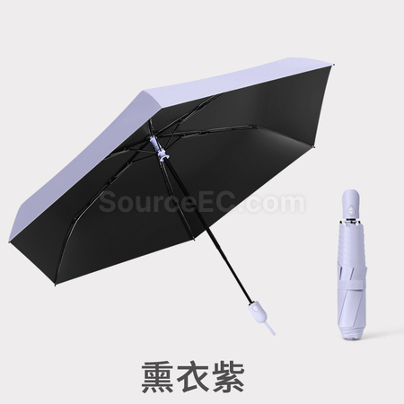 礼品订购折叠雨伞广告
