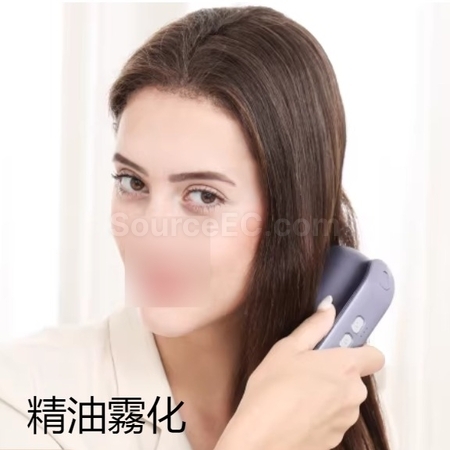 礼品订购喷雾精油电动按摩护发梳广告