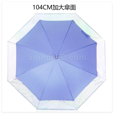 礼品订购极光镭射幻彩雨伞广告