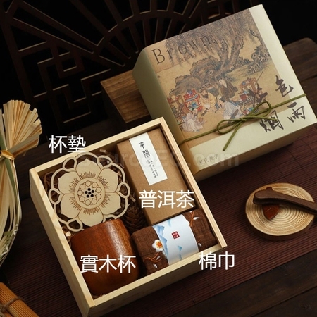 礼品订购《宋代美学》商务年会礼盒广告