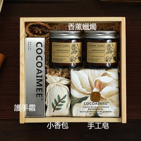 礼品订购《宋代美学》商务年会礼盒广告