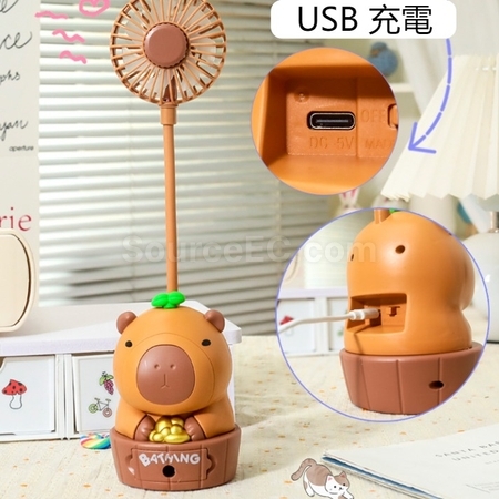 礼品订购卡通铅笔刀USB充电小风扇广告