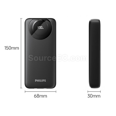 礼品订购Philips飞利浦自带线充电宝广告