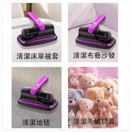 礼品订购无线家用除螨仪广告