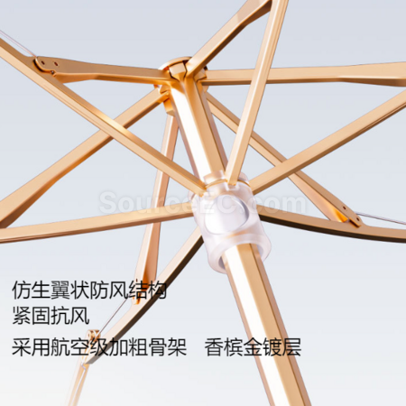 礼品订购迷你钛银晴雨两用伞广告