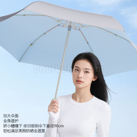 礼品订购迷你钛银晴雨两用伞广告