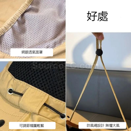 礼品订购户外登山防晒渔夫帽广告