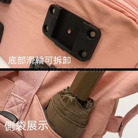 礼品订购旅行可伸缩带轮滑旅行袋广告