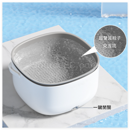 礼品订购家用蔬果净化器广告