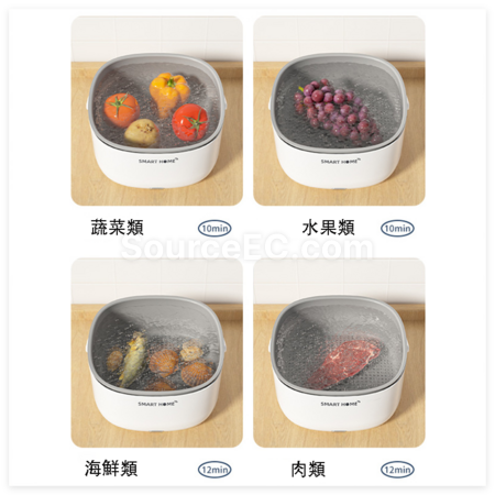 礼品订购家用蔬果净化器广告