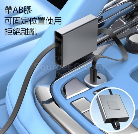 礼品订购伸缩Type-C铝合金60W快充数据线广告